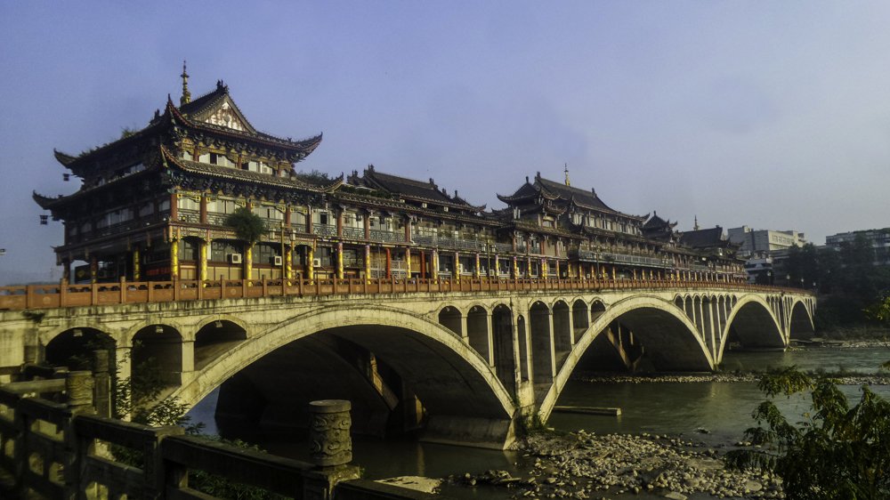 Yazhou Gallery Bridge