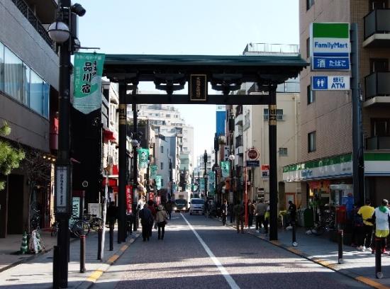 Kitashinagawa Shopping Street