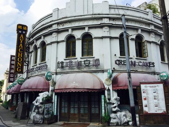 Shanghai Filmstudio Tour