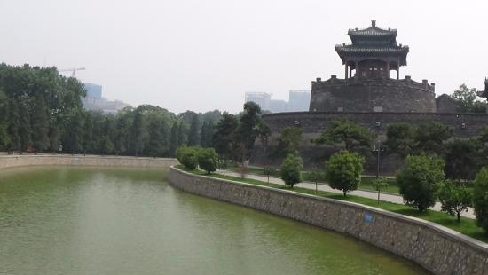 Congtai Park
