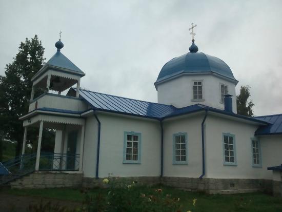 Church of Saint Martyr Paraskeva