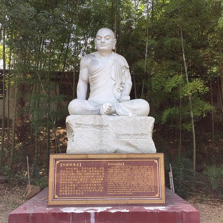 Dajue Temple