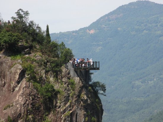 Mt. Guanshan Forest Park