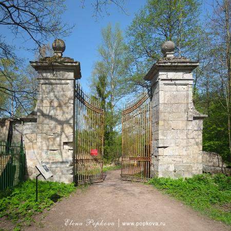 Zverinskiye Gates