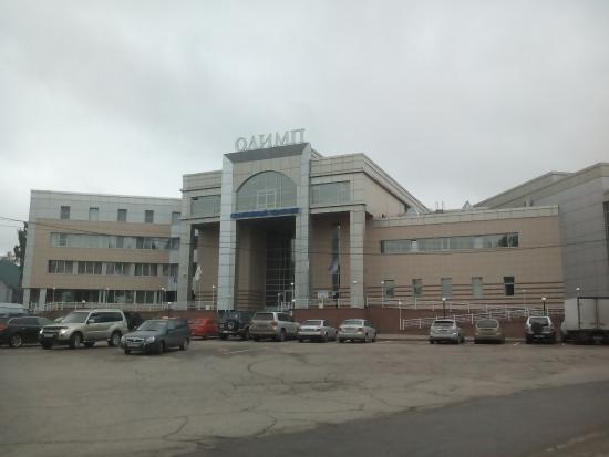 Olimp Sports Complex