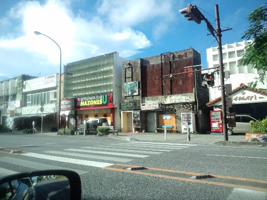 Koza Gate Street
