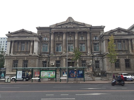 Manchuria Railway Company Building Site