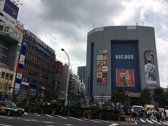 Takadanobaba District