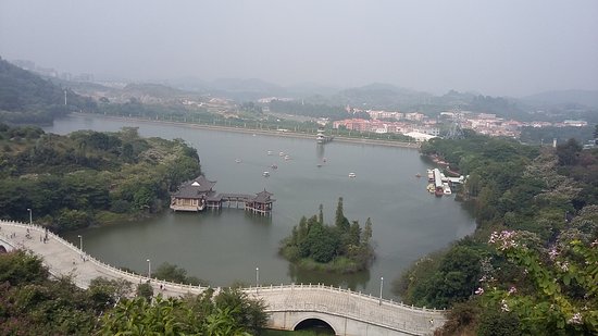 Shuilianshan Forest Park