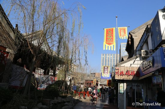 Shimao Kuanhouli Jinan