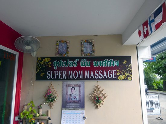 Super Mom Massage
