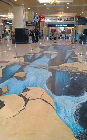 Xintiandi shopping Park