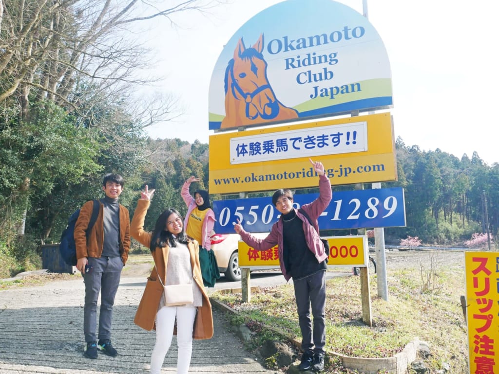 Okamoto Riding Club