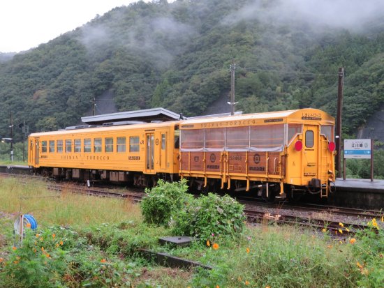 Shiman Torocco (JR Shikoku Yodo Line)