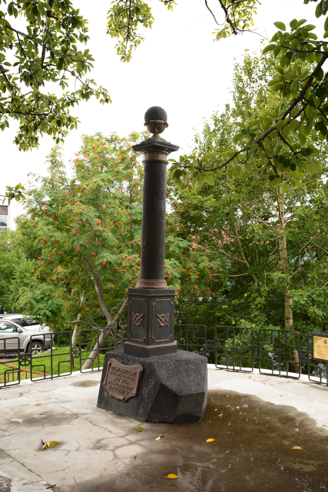 Monument Vytusu Bering