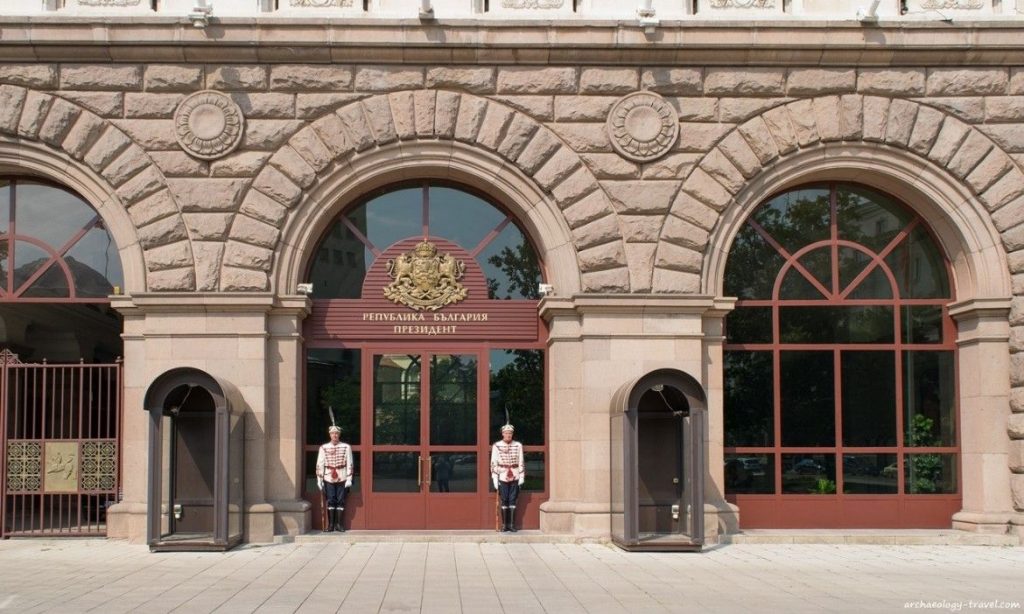 The Presidency Building