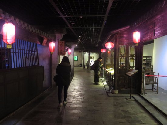 Huaiyin Museum