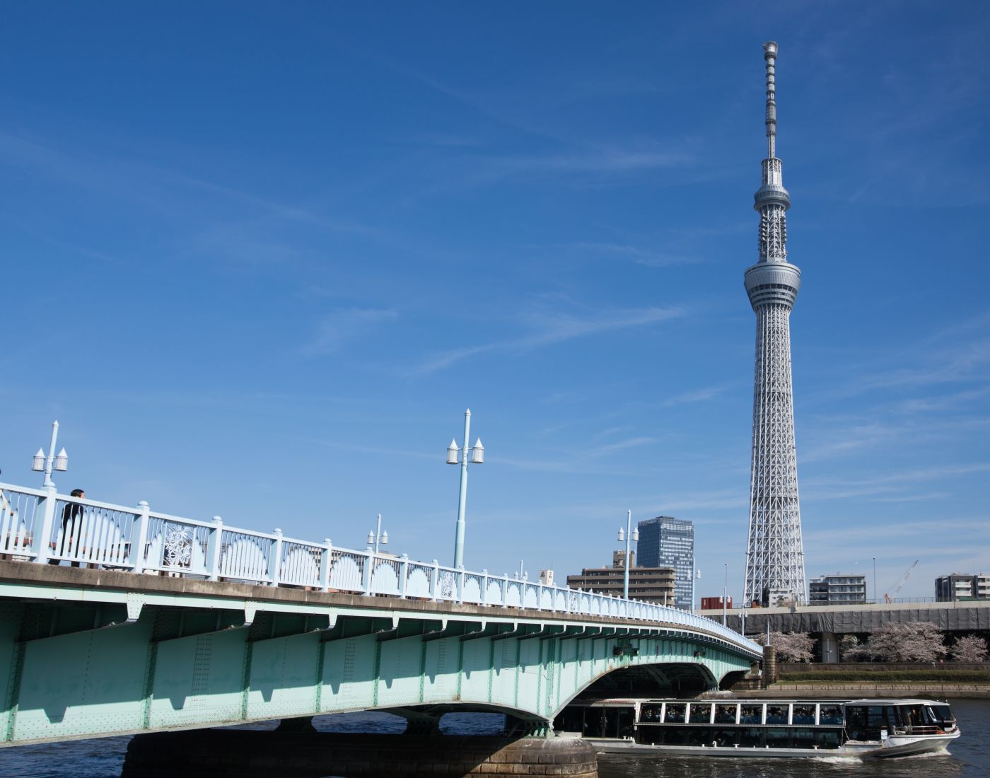 Kototoi Bridge