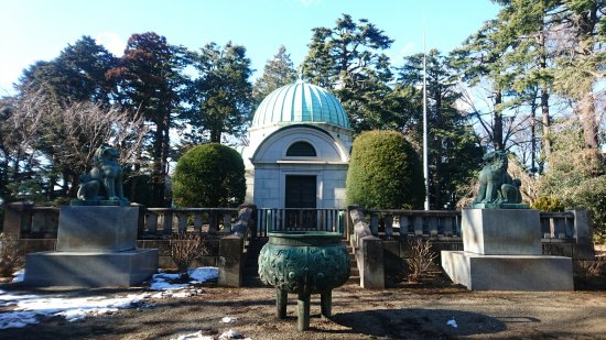 Seikado Bunko Art Museum