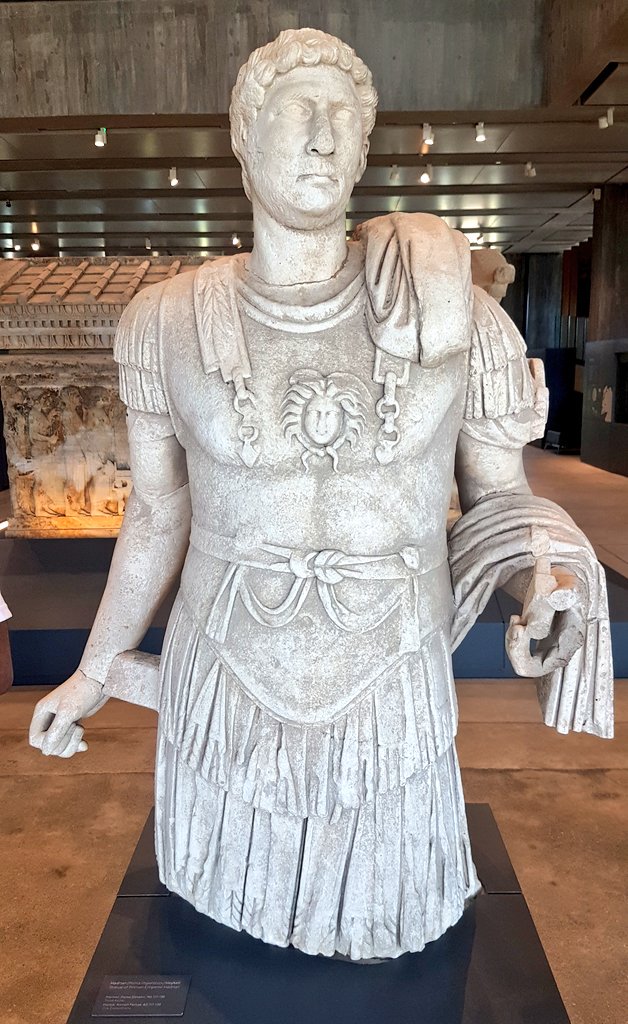 Canakkale Archaeological Museum