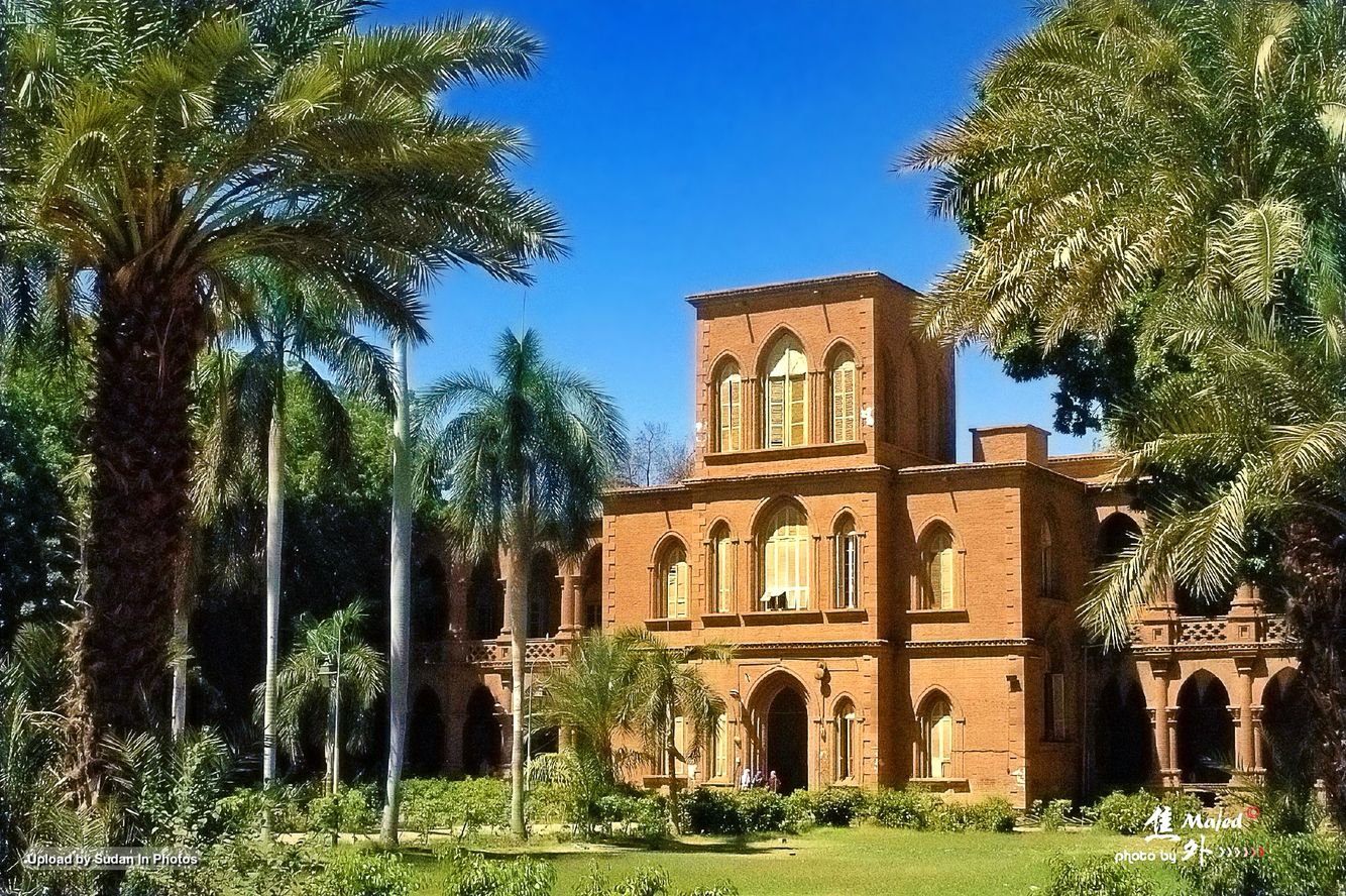 University of Khartoum