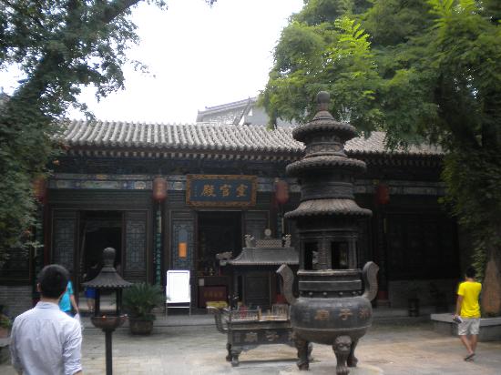 Xiangzi Temple