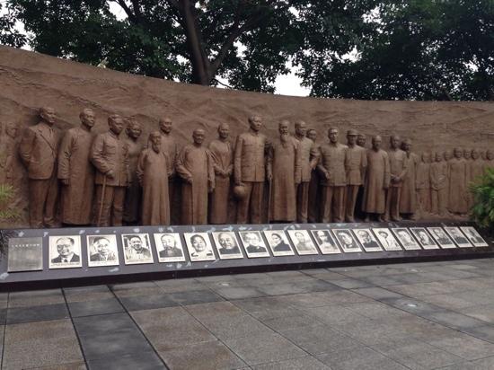 Hongyan Revolutionary Memorial Hall