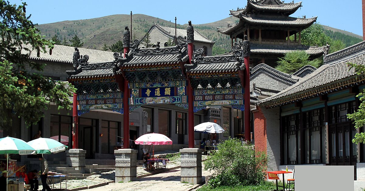 Wanfoge Temple