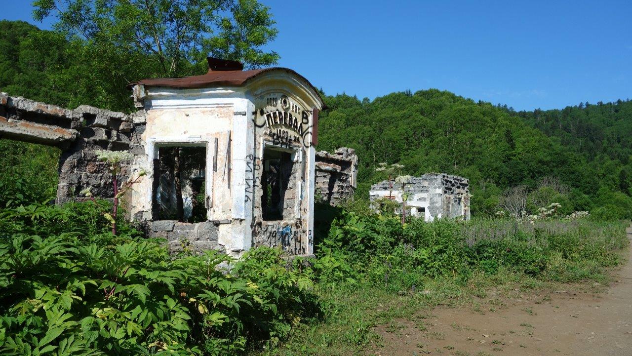 Old Railway Yuzhno-Sakhalinsk to Kholmsk