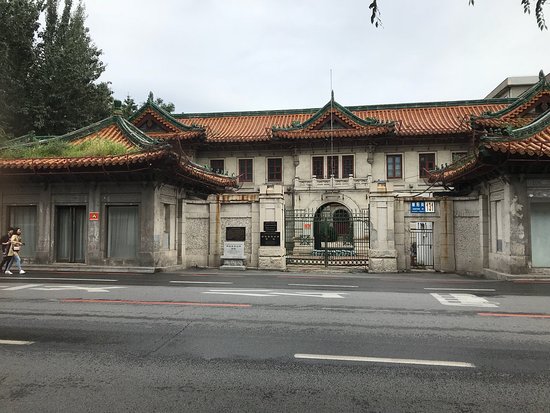 Fengtian office Site of Japanese South Manchuria Railways Co.
