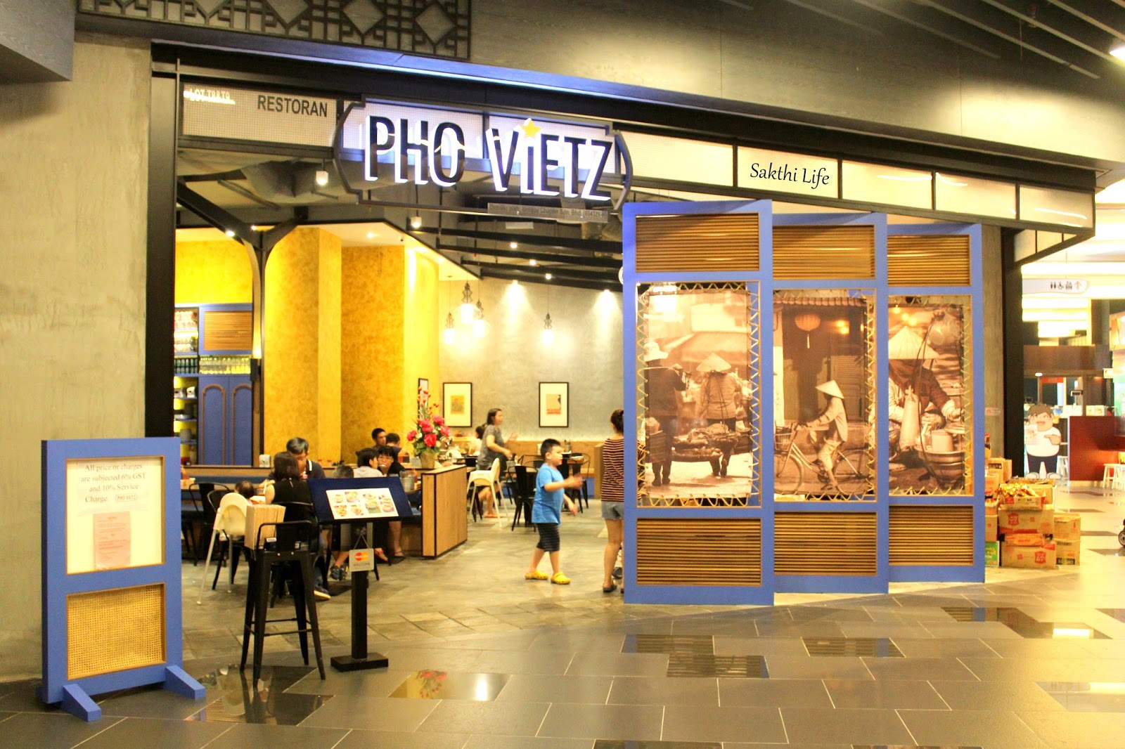 Atria Shopping Gallery