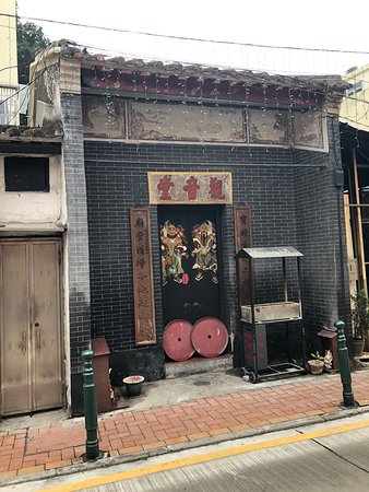 Kun Iam Tong Temple (Taipa)