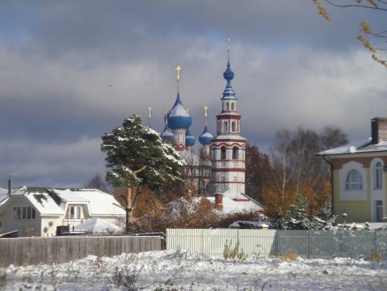 Korsunskaya Church