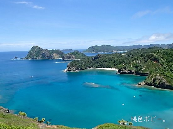 Buta Beach