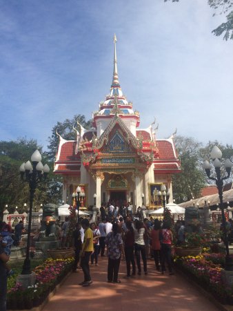 City Pillar Of Chanthaburi