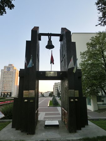 Monument to the Bell of Nagasaki