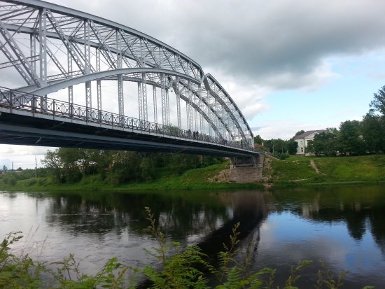Arched Bridge Belelyubskogo