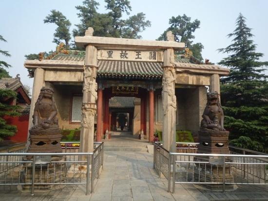 Changping Guandi Temple