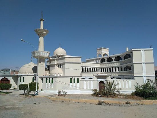Mezquita Bab ul Islam