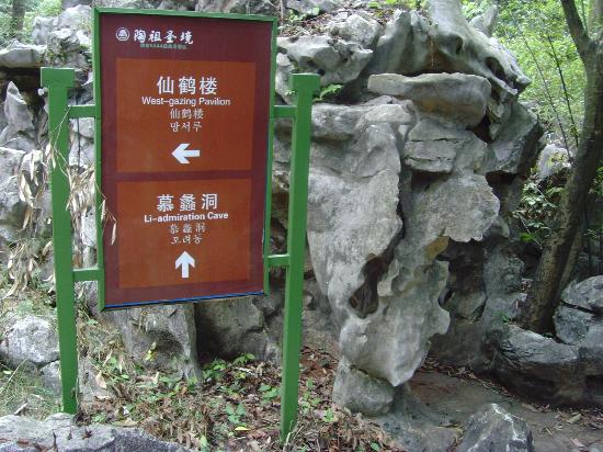 Xishi Cave