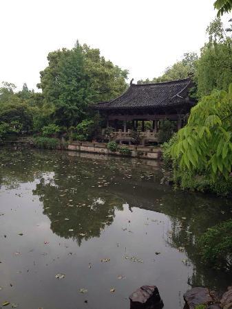 Shen Yuan (Shen Garden)