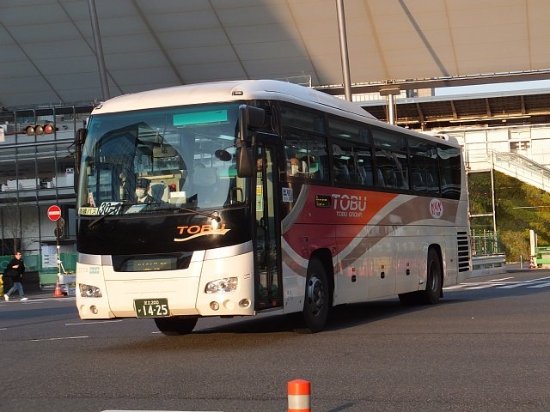 Tobu Bus