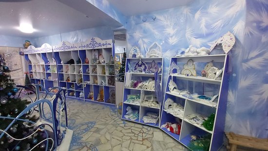 Snow Maiden's Residence