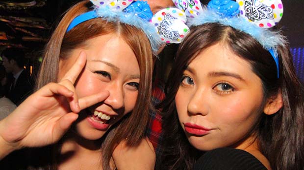 Pro Facial & Body Roppongi