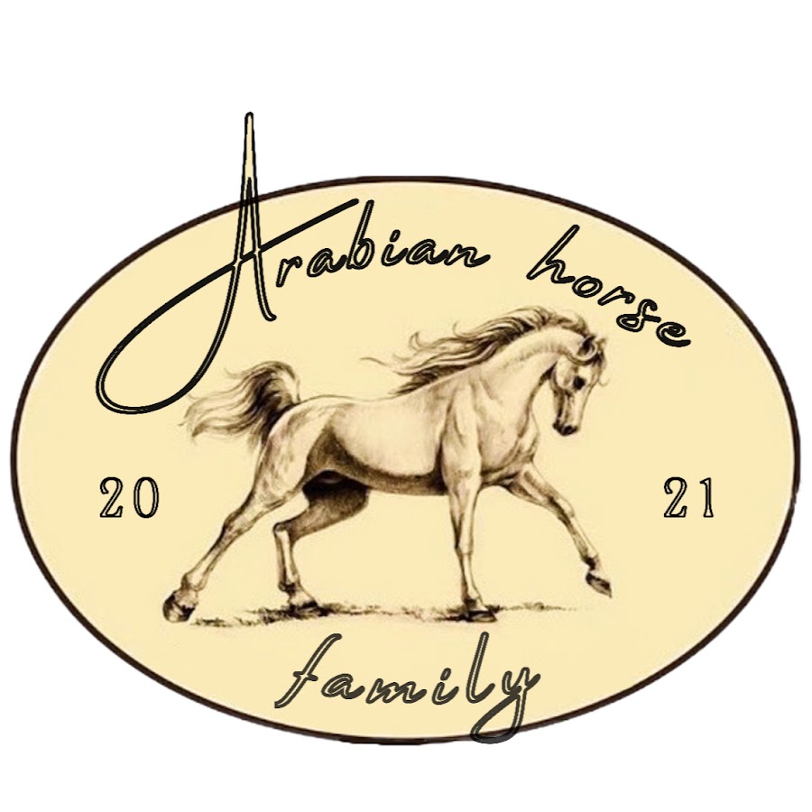 South Arabian Horse Club