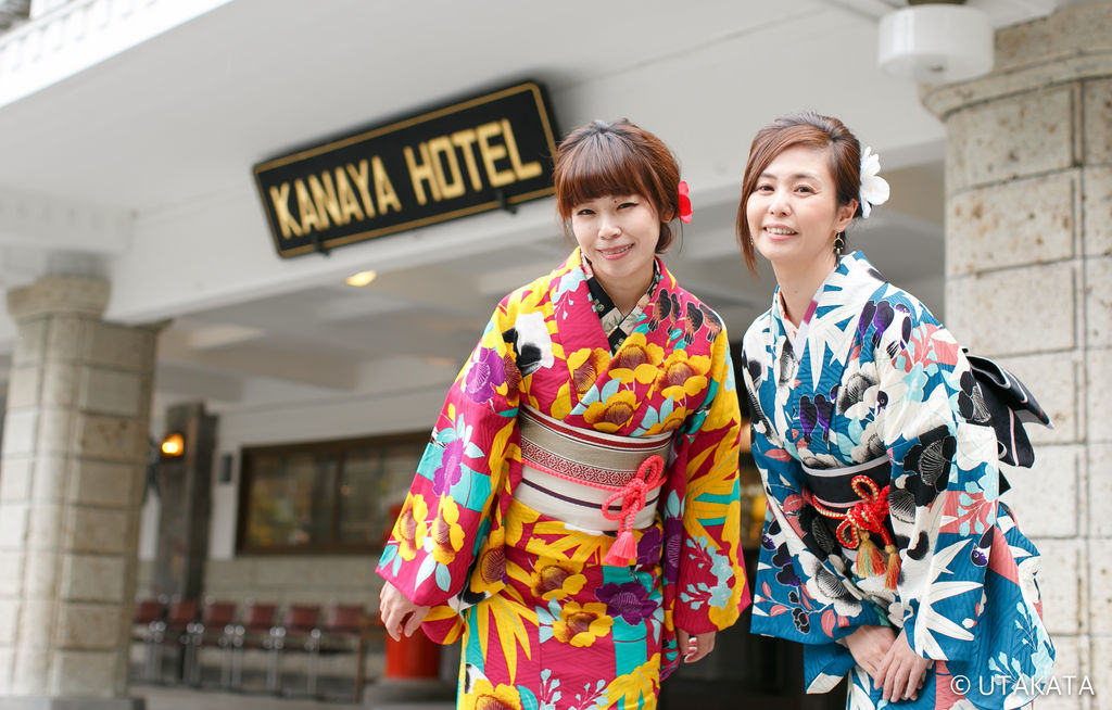 Utakata Nikko Kimono Rental