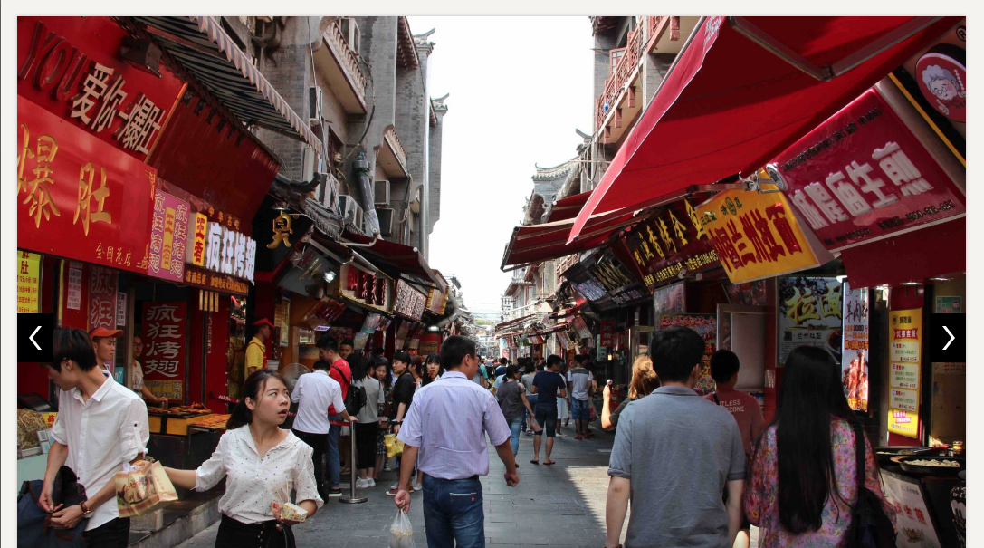 Yunnan Road Food Street