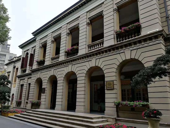 British Consulate