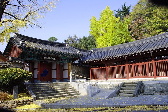Gwangju Confucian School