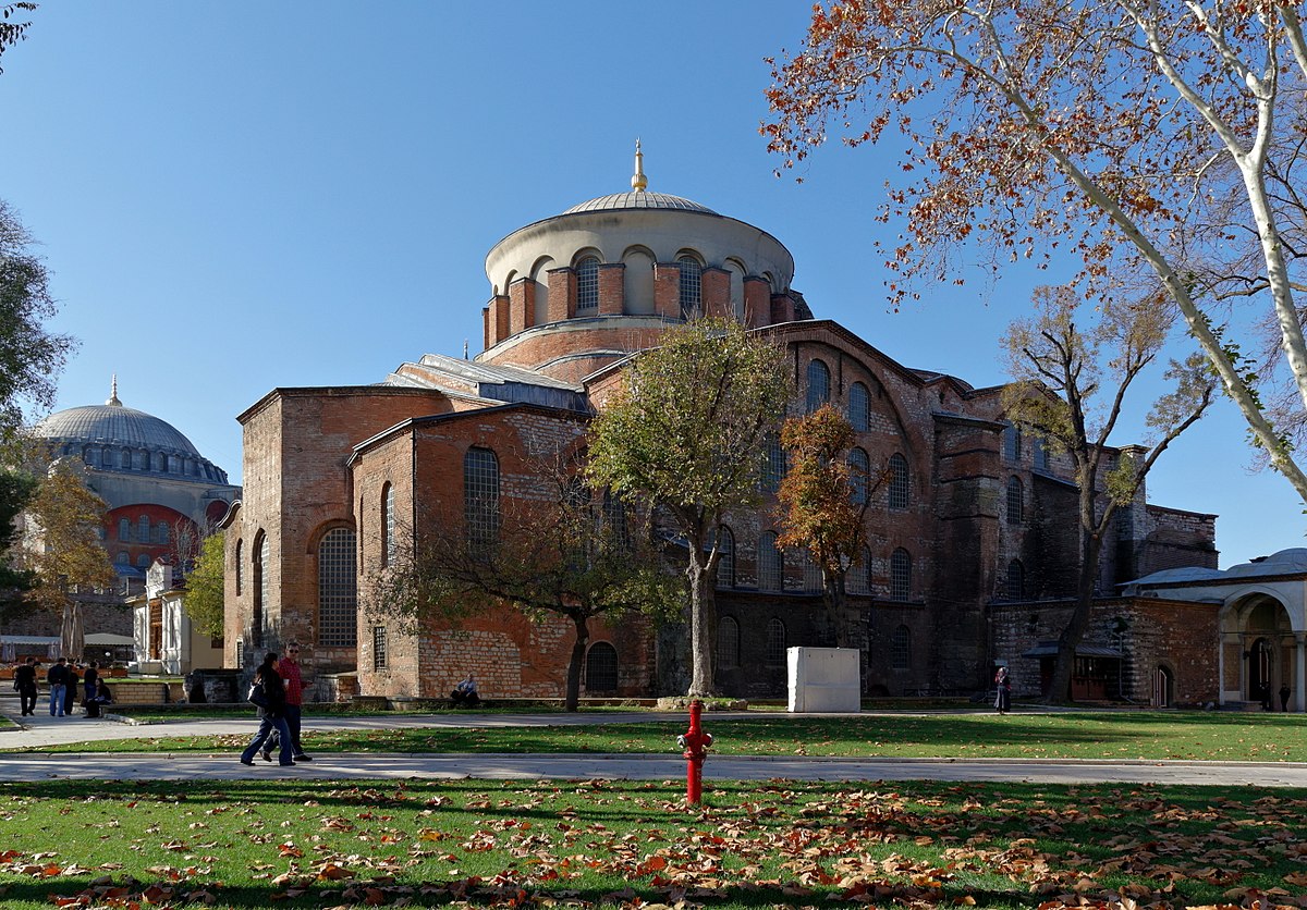 Hagia Irene Museum